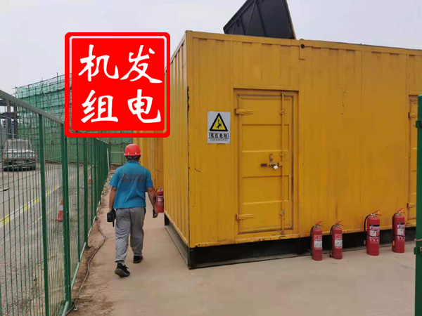 海门出租发电机常规保养内容