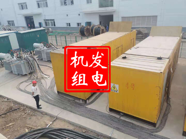海门发电机租赁必备常识