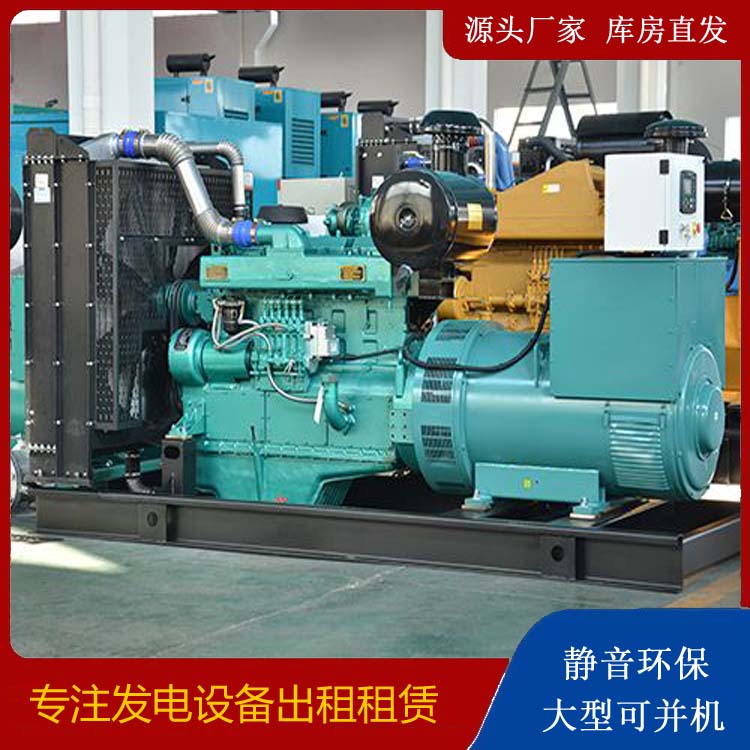 海门出租发电车