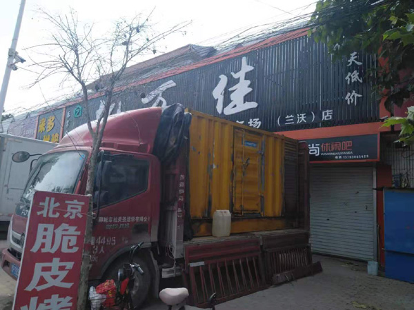 海门出租发电机-汽油发电机油耗怎么计算