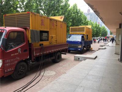 海门是否需要给柴油发电机安装保护装置