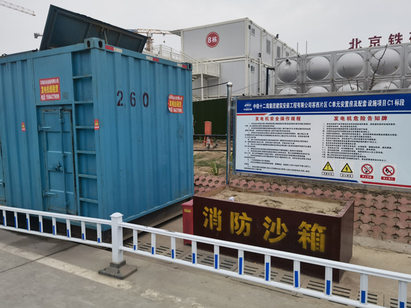 海门发电机租赁-电缆长度过长会对 100KW 发电机造成哪些影响？